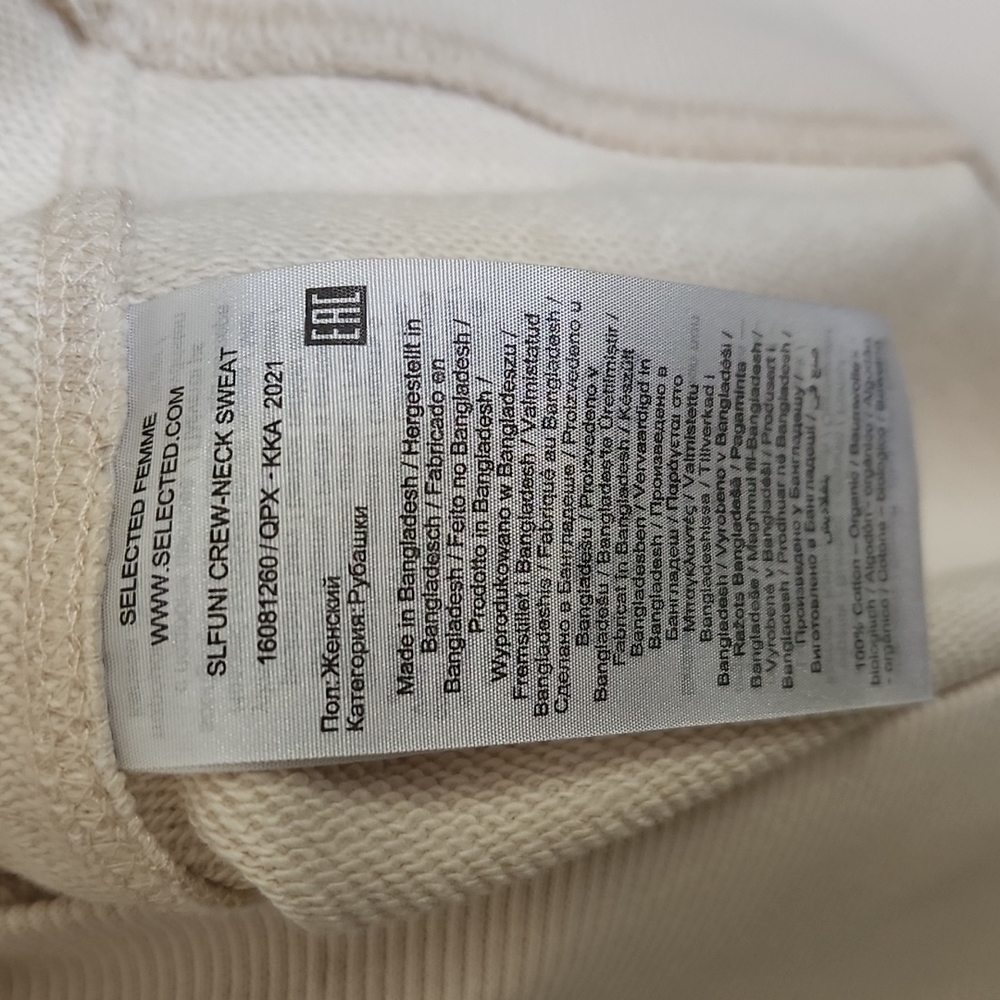 Selected Femme Homme Crew Neck Long Sleeve Sweatshirt Sandshell NWT NEW - Picture 12 of 12